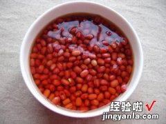 五分钟煮红豆汤