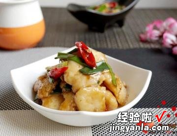 葱爆鱼片