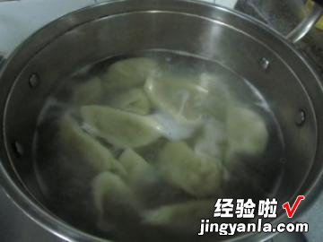 鲜肉水饺