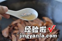 家常小炒腊肉