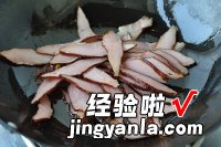 家常小炒腊肉