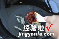 家常小炒腊肉