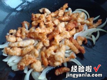 孜然鸡肉条