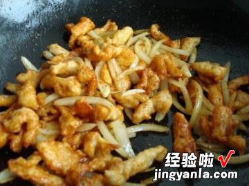 孜然鸡肉条