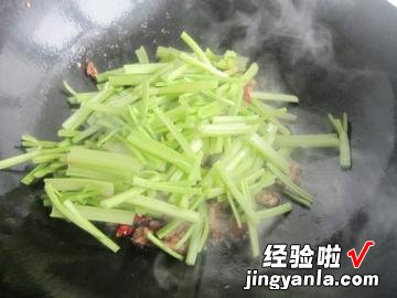 毛芹炒羊肉