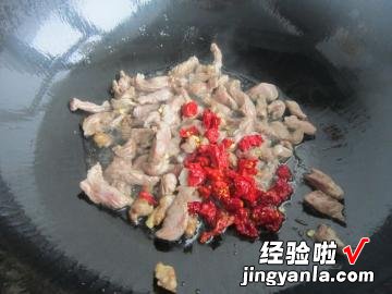 毛芹炒羊肉