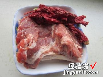 毛芹炒羊肉