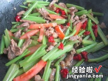 毛芹炒羊肉