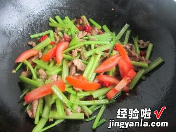 毛芹炒羊肉