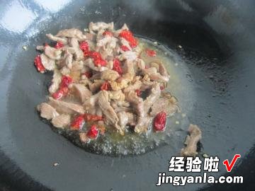 毛芹炒羊肉