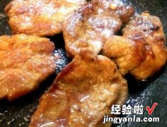 蜜汁烧肉片