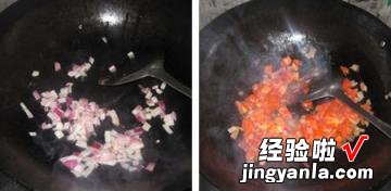 番茄面片汤