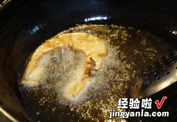 香酥鱼片