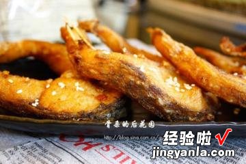 香酥鱼片