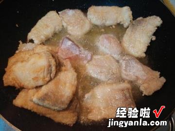 香酥鲷鱼片