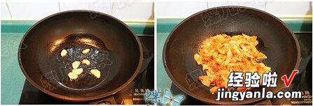 黑木耳豆腐泡菜锅