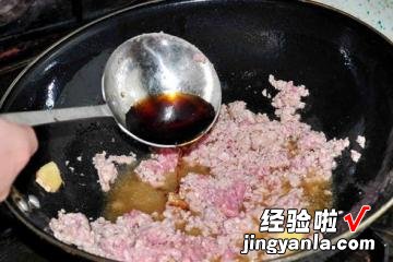 年菜 脆臊海参