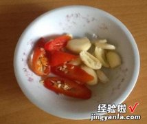 玉米炒甜豆