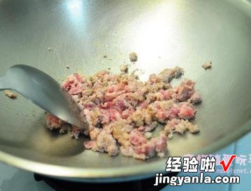 泰式打抛猪肉的家常做法