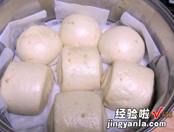 柚子酱蜂蜜馒头