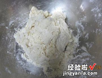 柚子酱蜂蜜馒头