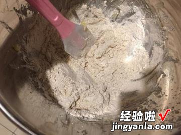 半熟起司塔