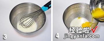 杏仁瓦片酥