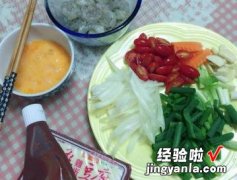 茄汁虾仁豆腐盖饭