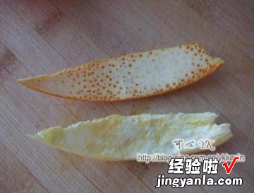 糖渍橙皮丝