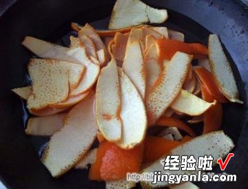 糖渍橙皮丝