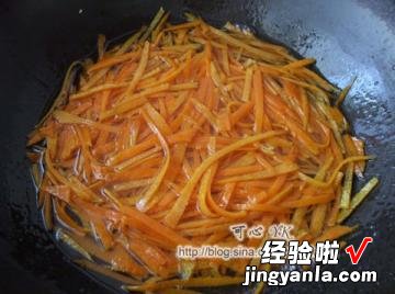 糖渍橙皮丝
