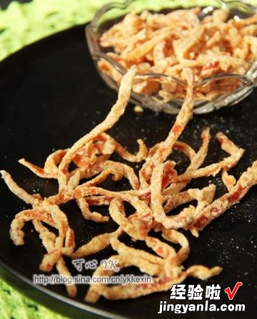 糖渍橙皮丝