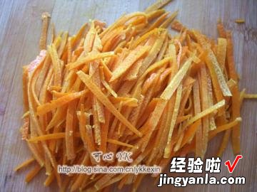糖渍橙皮丝