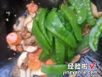 荷兰豆香菇炒五花肉