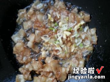 小水芹胡萝卜炒五花肉