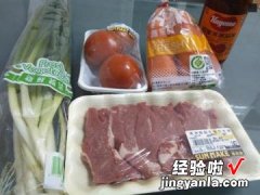 牛肉面电锅版