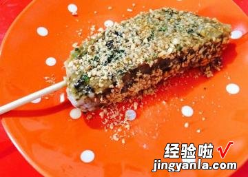 海苔味米血糕