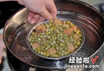 金汤团圆香碗