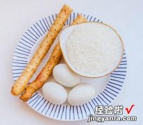 山药焖饭电饭煲版