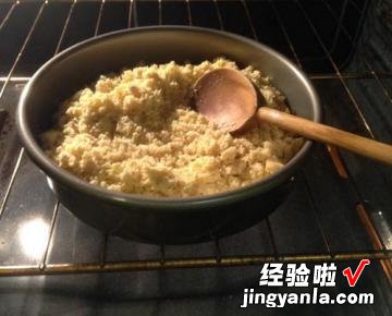 纯手工有机豆渣蜂蜜棒