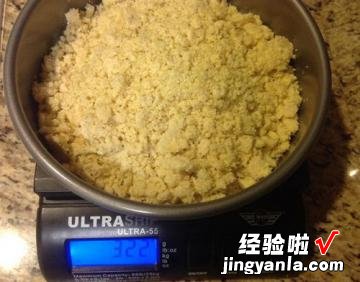 纯手工有机豆渣蜂蜜棒