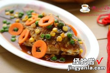 金钱荷包鱼