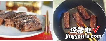 步步高升红豆年糕