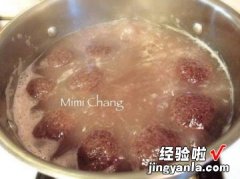 炼乳汤圆