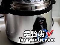 电压力锅版 干贝海鲜粥