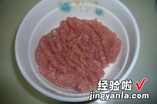 雪里红炒肉末