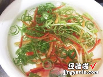 油淋杏鲍菇