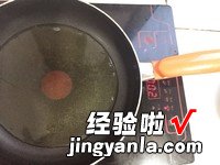 油泼杏鲍菇