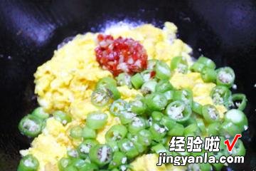 小青椒炒鸡蛋