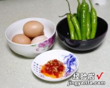 小青椒炒鸡蛋